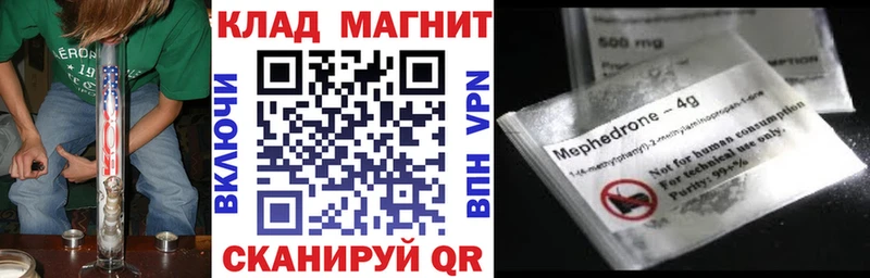 Магазины продажи наркотиков Великие Луки A-PVP  Канабис  АМФЕТАМИН  ГАШИШ  МЕФ 