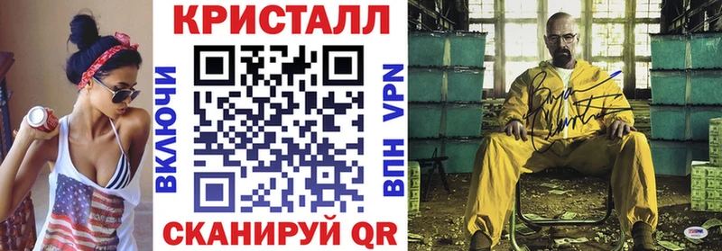 Amphetamine Premium  Великие Луки 