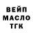 COCAIN FishScale alekseypopov1983