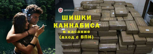 скорость mdpv Бугульма