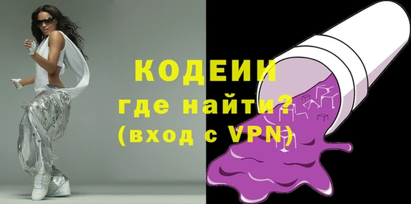скорость mdpv Бугульма