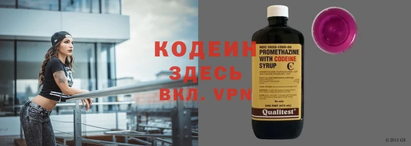 скорость mdpv Бугульма