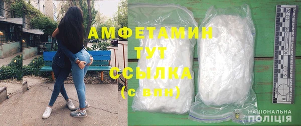 2c-b Бронницы