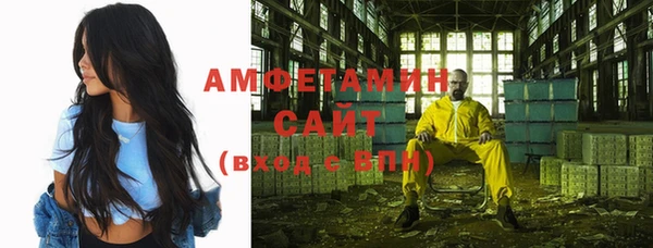 скорость mdpv Бугульма