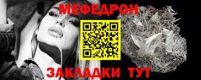 круглые Берёзовский