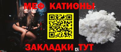 гашишное масло Беслан