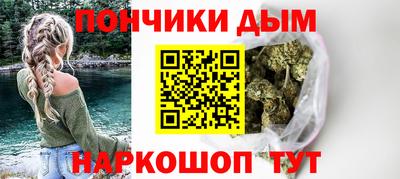 круглые Берёзовский