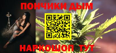 круглые Берёзовский