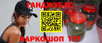 круглые Берёзовский