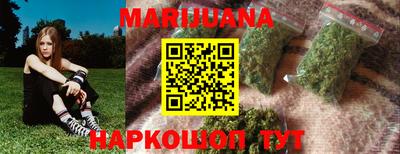 круглые Берёзовский