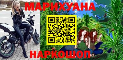 круглые Берёзовский