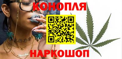 гашишное масло Беслан