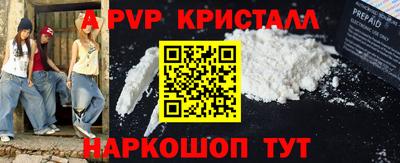 круглые Берёзовский