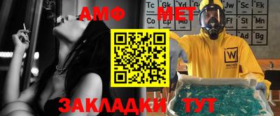круглые Берёзовский