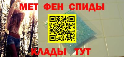 круглые Бийск