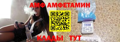 круглые Берёзовский