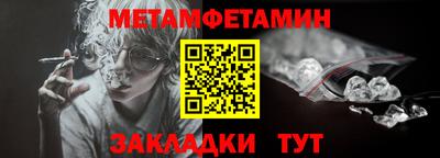 круглые Берёзовский