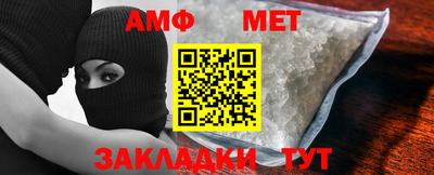 круглые Берёзовский