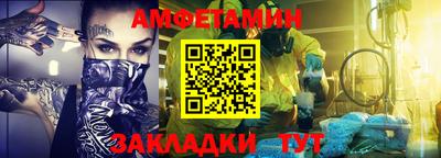 гашишное масло Беслан