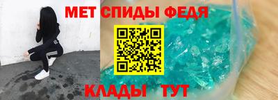 гашишное масло Беслан