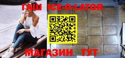 круглые Берёзовский