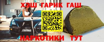 круглые Берёзовский