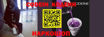 круглые Берёзовский