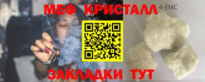 гашишное масло Беслан
