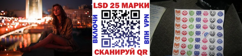 Марки N-bome 1,8мг  купить наркотики цена  Великие Луки 