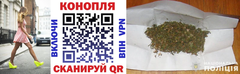 Каннабис MAZAR Великие Луки