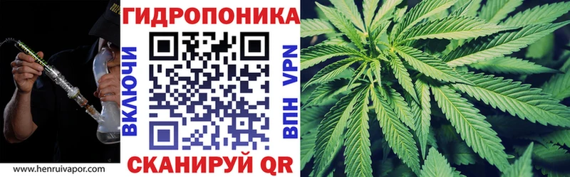 Марихуана марихуана  где можно купить   Великие Луки 